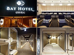 4 khách sạn giá rẻ ở Tokyo Nhật Bản thích hợp cho những du khách du lịch đi bụi