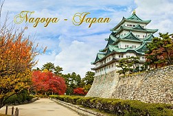 Giới Thiệu Thành Phố Nagoya
