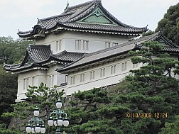 Hoàng Cung Tokyo Nhật Bản