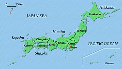 Nhật Bản có bao nhiêu tỉnh? Dân số, diện tích ra sao