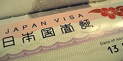 Thủ Tục Xin Visa Lao Động Nhật Bản