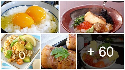60 món ăn truyền thống phổ biến nhất ở Nhật 60 món ăn truyền thống phổ biến nhất ở Nhật