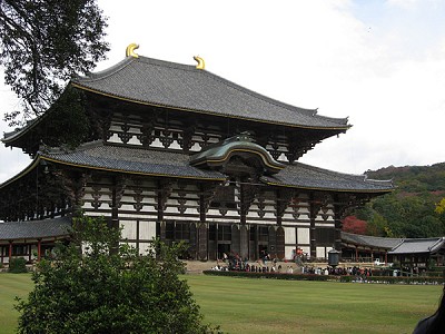 Đền Todaiji Đền Todaiji