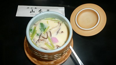 Khám phá món khai vị hết sức ý vị Chawamushi đến từ Nhật Bản Khám phá món khai vị hết sức ý vị Chawamushi đến từ Nhật Bản