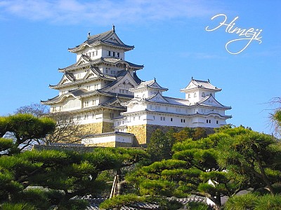 Du Lịch Nhật Bản : Lâu Đài Hạc Trắng - Himeji Du Lịch Nhật Bản : Lâu Đài Hạc Trắng - Himeji