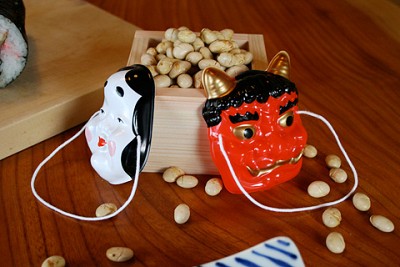 Lễ Hội Ném Đậu Setsubun Lễ Hội Ném Đậu Setsubun