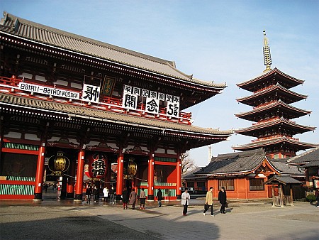 Chùa Asakusa Kannon - Ngôi chùa đẹp và cổ nhất Nhật Bản