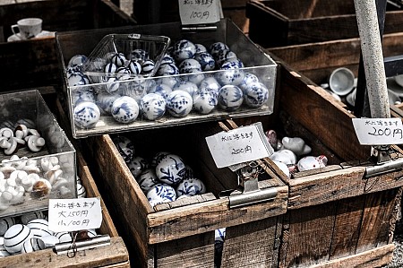 Ghé Thăm Những Khu Chợ Đồ Cũ Độc Đáo Ở Nhật Bản
