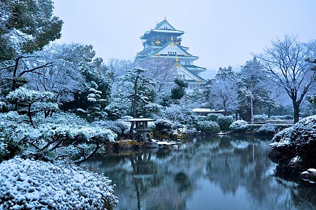 Khám phá vẻ đẹp bốn mùa trên đất nước Nhật Bản