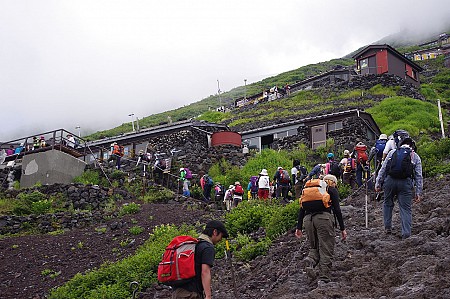Kinh nghiệm leo núi Phú Sĩ Nhật Bản