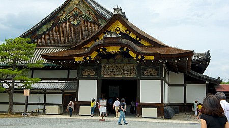 Lâu Đài Nijo Kyoto - Điểm tham quan nổi tiếng hấp dẫn du khách