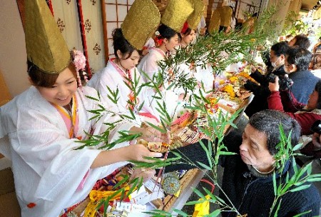 Lễ hội Toku Ebisu - lễ hội cầu may đầu năm của người Nhật