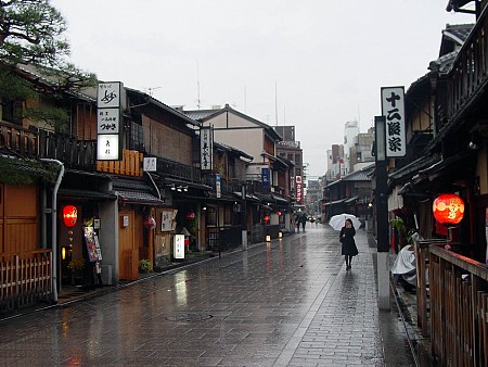 Những Điểm Tham Quan Tại Cố Đô Kyoto