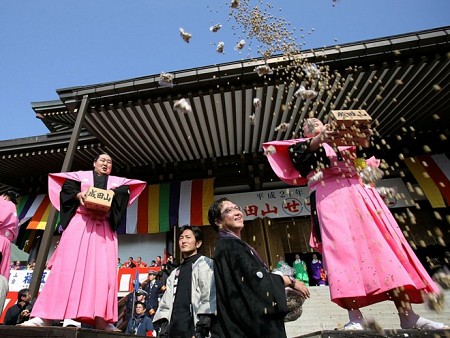 Setsubun Nhật Bản - Lễ Hội Ném Đậu Mang Tính Toàn Cầu