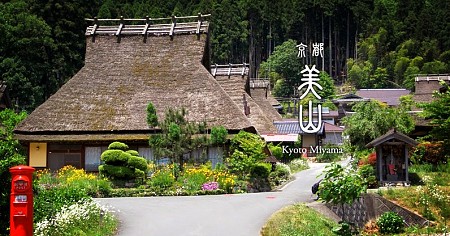 Tìm hiểu về làng mái tranh cổ xưa nhất Nhật Bản – Miyama