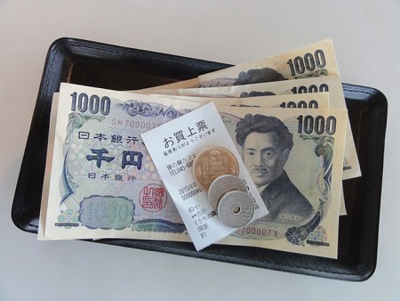 Văn hóa thanh toán tiền đặc trưng tại Nhật Bản